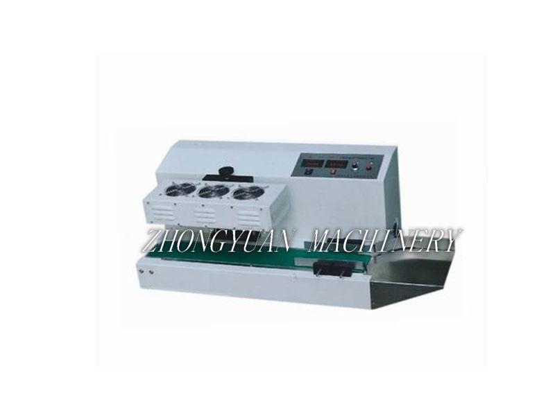 LGYF-2000AI Transistor air-cooling induction sealing machine