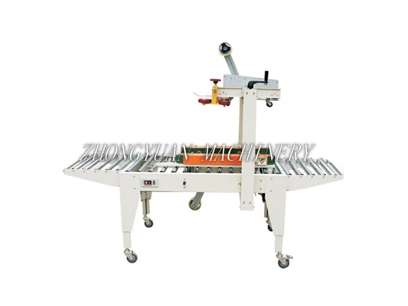 FXJ-5050B Carton Sealer (Side belt driving)