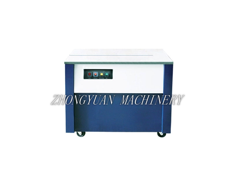 KZ-900 High-table strapping machine