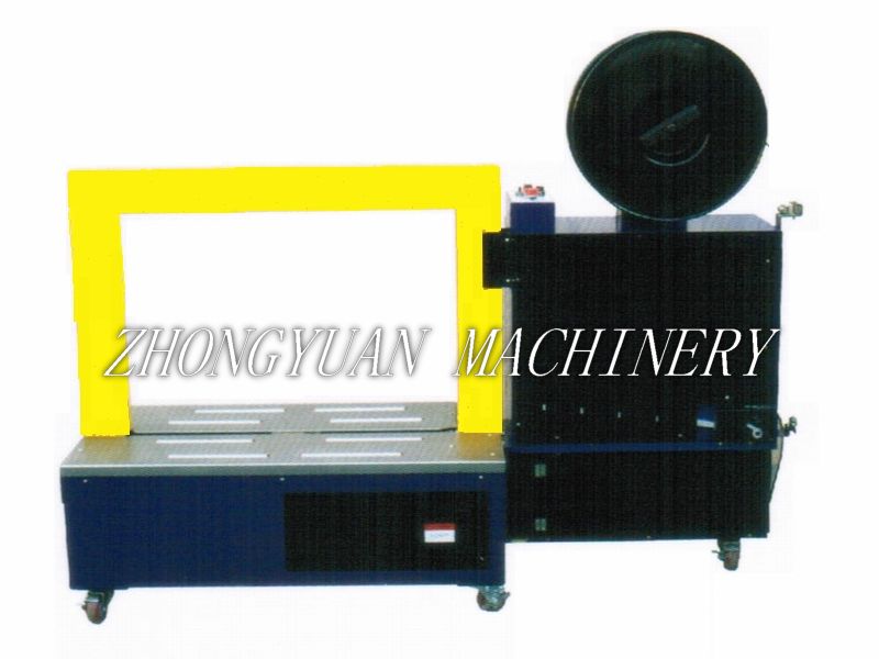 DBA-200L Low Table Automatic Strapping Machine