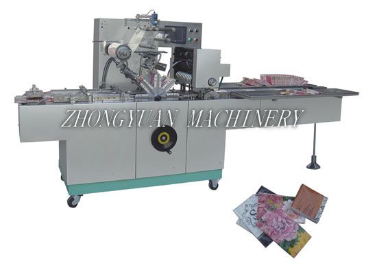 BTB-300C Cellophane wrapping machine