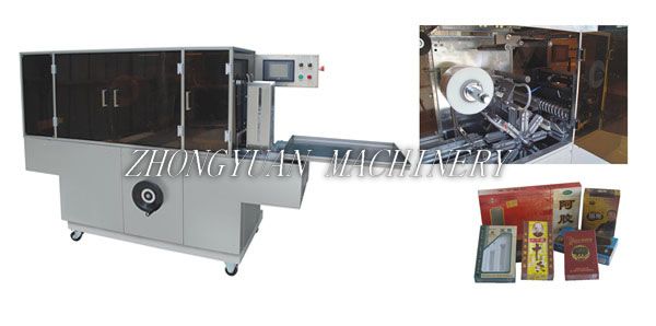 BTB-300D Cellophane wrapping machine