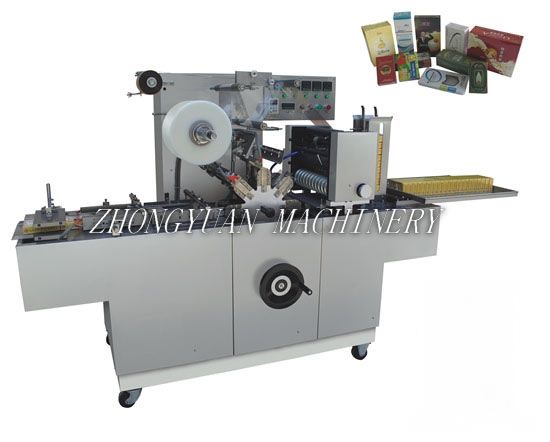 BTB-350 Cellophane wrapping machine