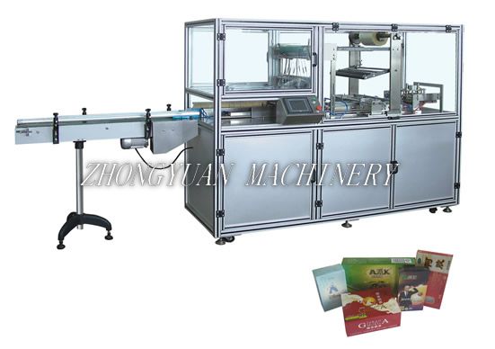 BTB-400 Cellophane wrapping machine