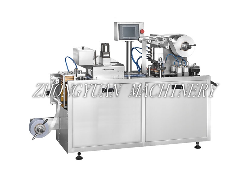 DPP-88 Mini Automatic Blister Packing Machine