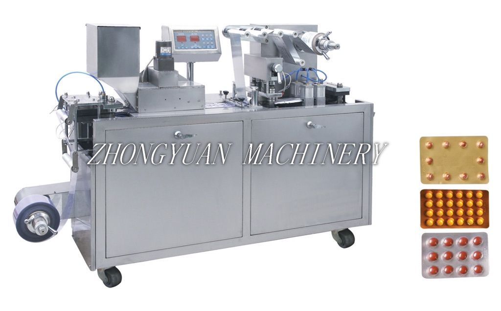 DPP-88 Mini Automatic Blister Packing Machine